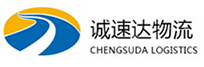 温州到来凤县物流公司